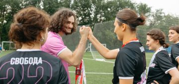 Voorstelling: Positief Coachen
