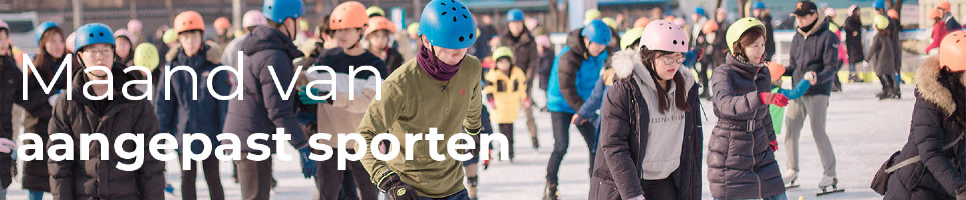 Schaatsen foto website .jpg